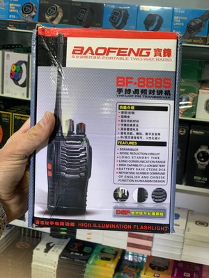 بی سیم BAOFENG BF-888S