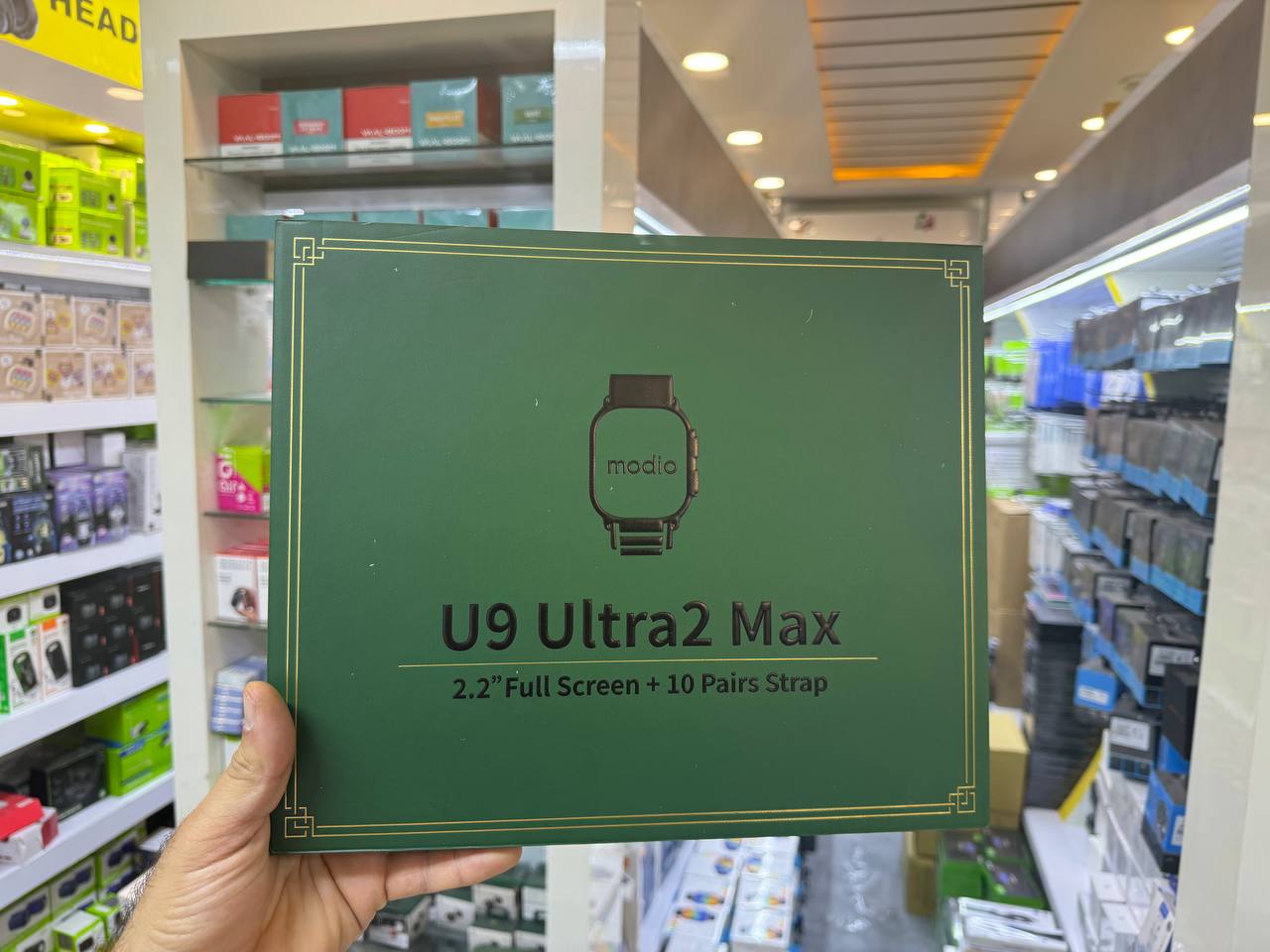 پک ساعت هوشمند modio U9 Ultra2 Max