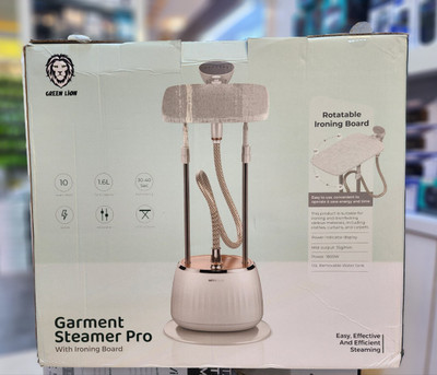 اتو بخار گرین لاین GREEN LION Gament Steamer Pro